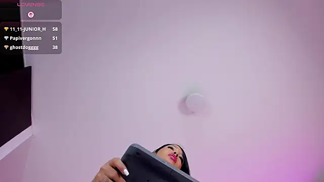 MiaSichell webcam