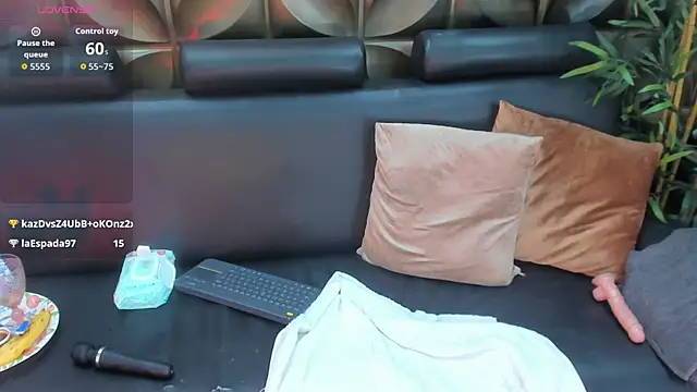 Gaia_rougee webcam
