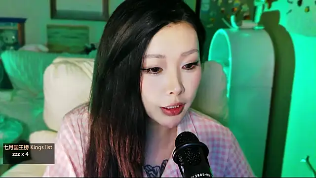 77Lucky_ webcam