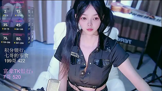 qiqibaby11 live webcam