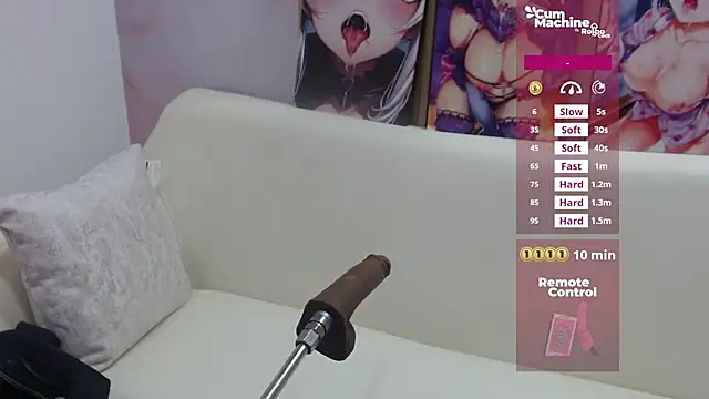 Drool_Sucker webcam
