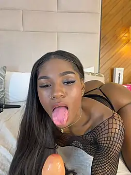 IvyAries1 webcam