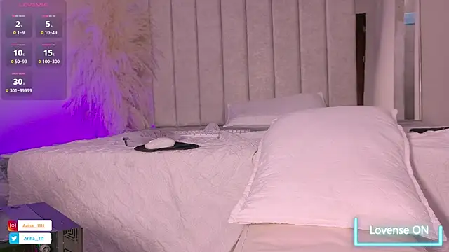 Ariha_ webcam