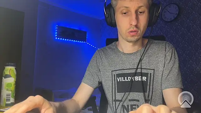 Aki-Laky webcam