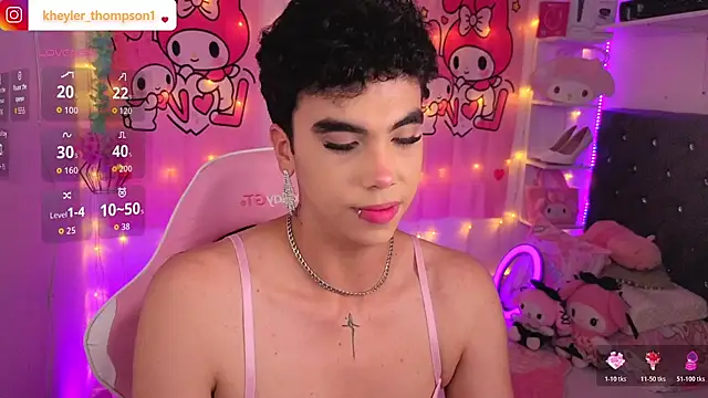 Kheyler_1 webcam