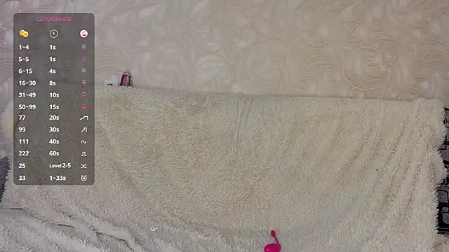 TanaDeschaine live webcam