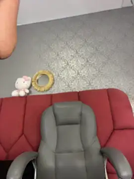 Katie_shuangs webcam
