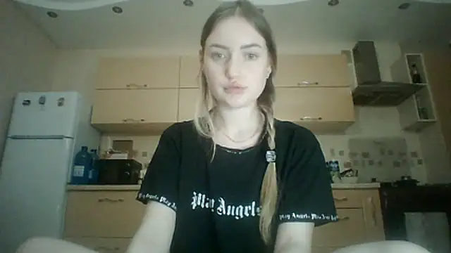 Lisanta webcam