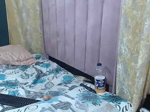 SugarHunX webcam
