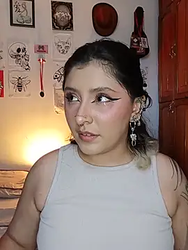 Ateneea_Withe webcam