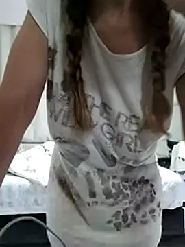 NovaMia webcam