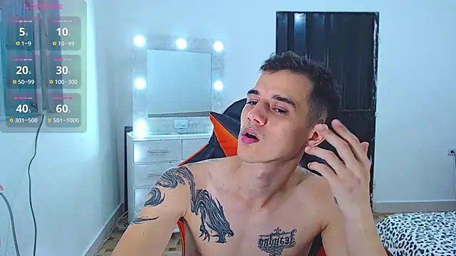 ADAM_HOT webcam