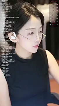xiaomoli928 webcam