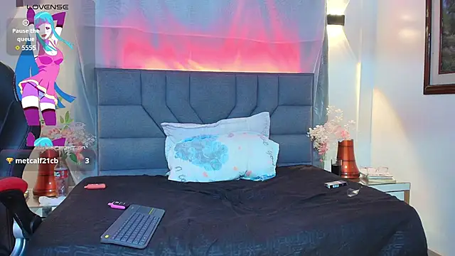 Aurora_Gatty webcam