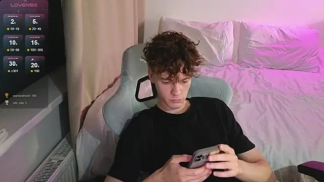 cute_thomas webcam