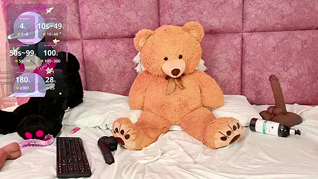 AmyStar1 webcam