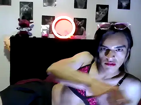 Basilisca webcam