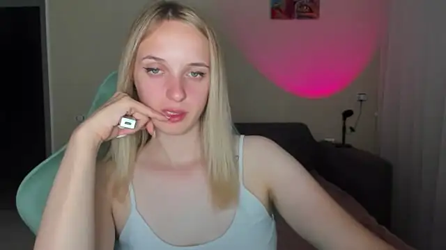 RouseReed webcam