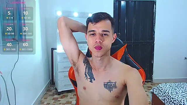 ADAM_HOT webcam
