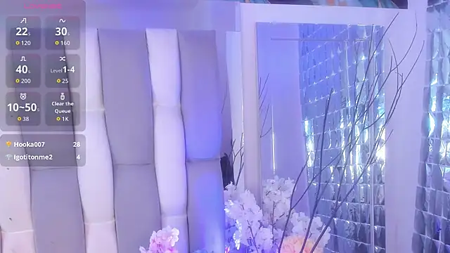DannaGlow_ webcam