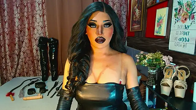 demonfuta webcam