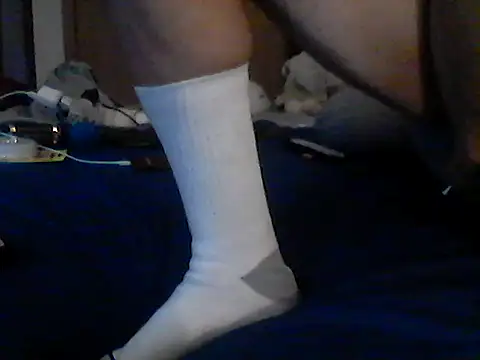 Silencio26 webcam