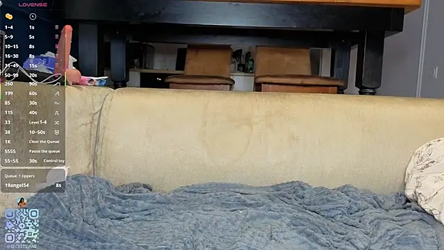 SweetSakuraJane Live Web Cam Show