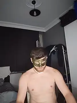 KUMRALIM webcam