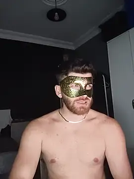 KUMRALIM webcam