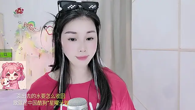 HK_angelchloe webcam