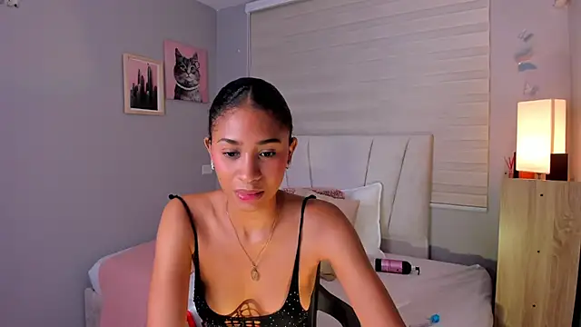 NIAH_JADET webcam