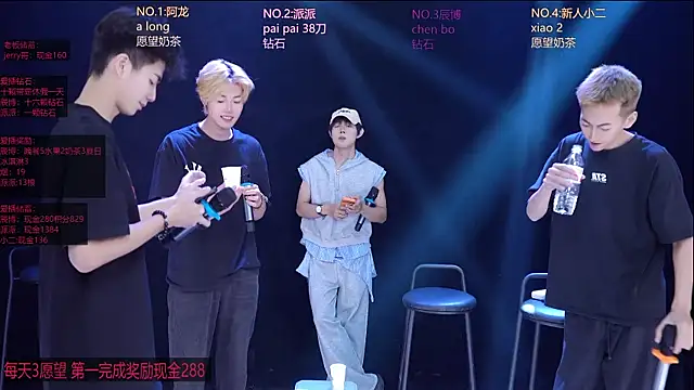 NCT-111