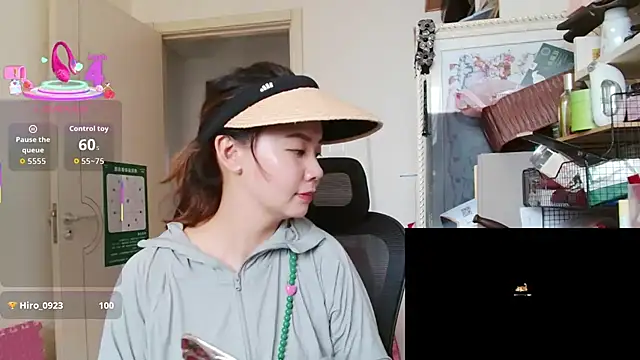 sallycui