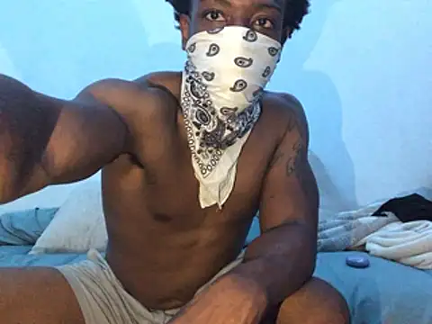 EricSwainn webcam