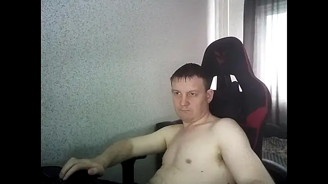 MysteriousWanderer webcam