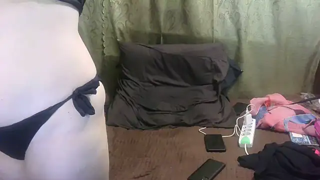 IngaQAce webcam