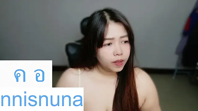 nunanunanuna webcam