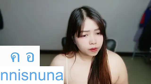 nunanunanuna webcam