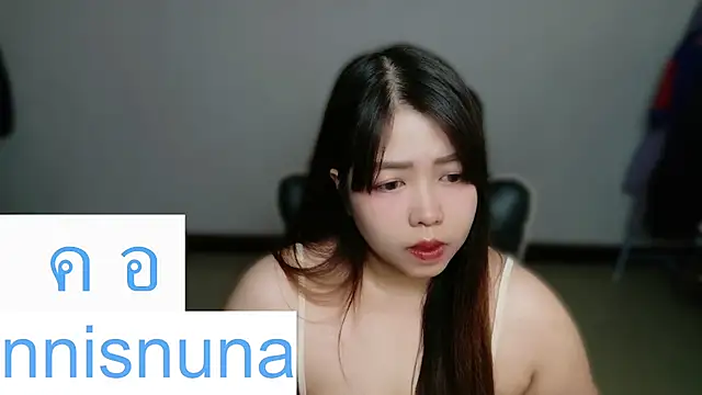nunanunanuna webcam