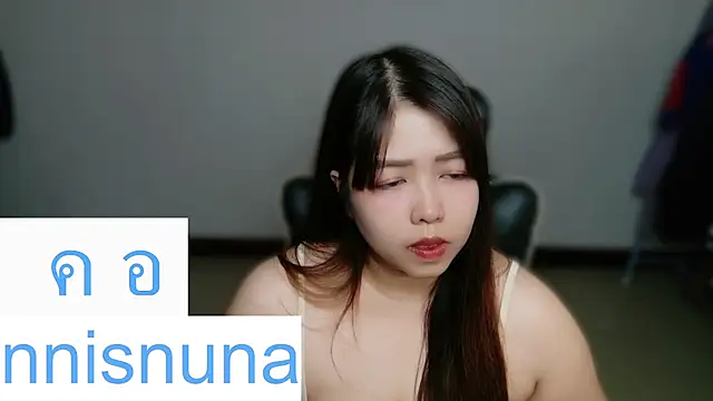 nunanunanuna webcam