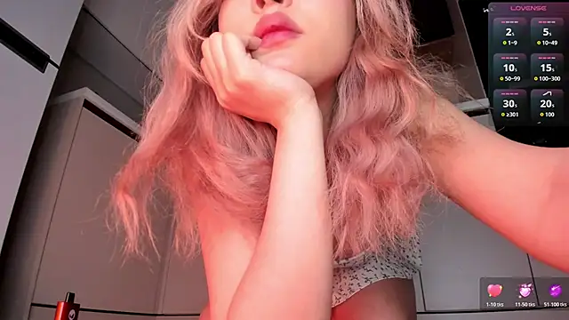 amy_akime webcam