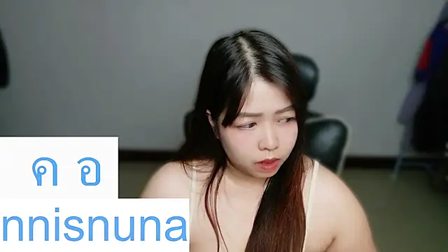 nunanunanuna webcam