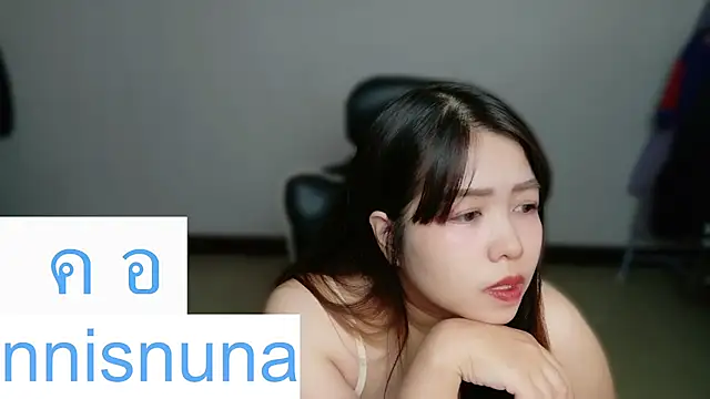 nunanunanuna webcam