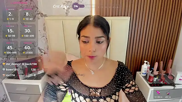 NINAMARTINS webcam