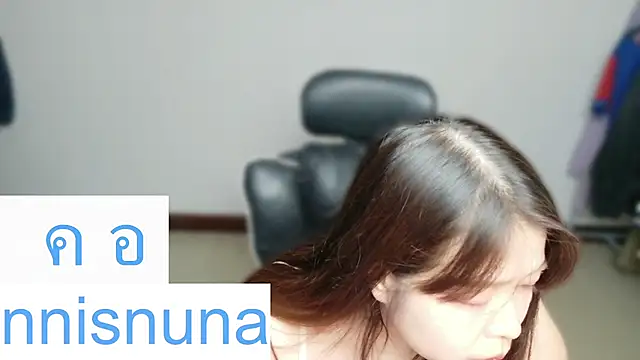 nunanunanuna webcam