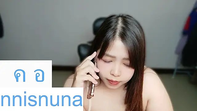 nunanunanuna webcam