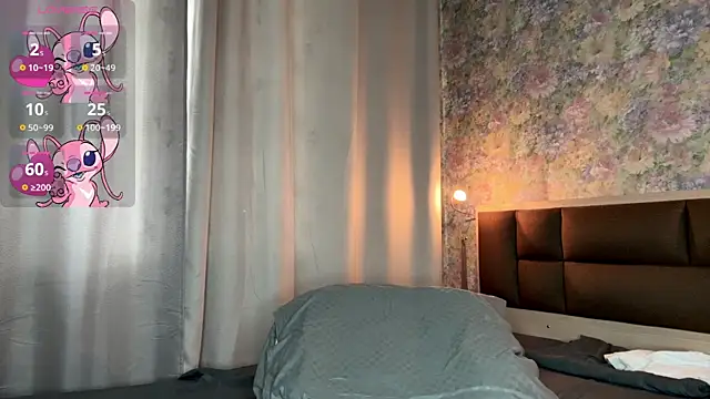LoraDavi webcam