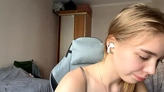 HebrewRiding webcam