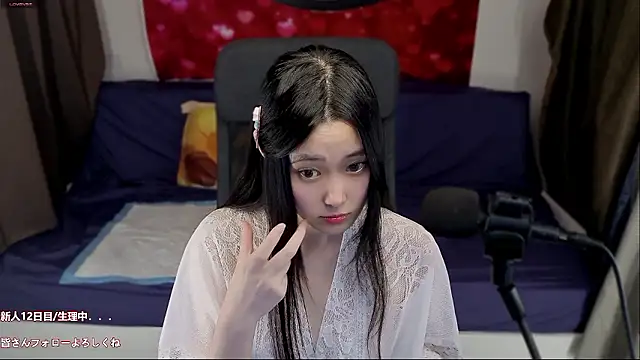 hudie_chan