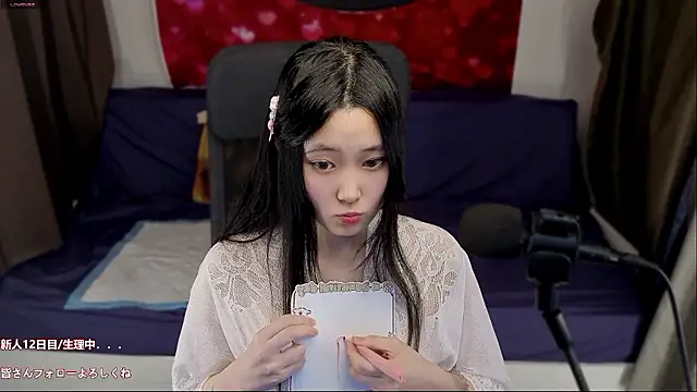 hudie_chan live sex cam